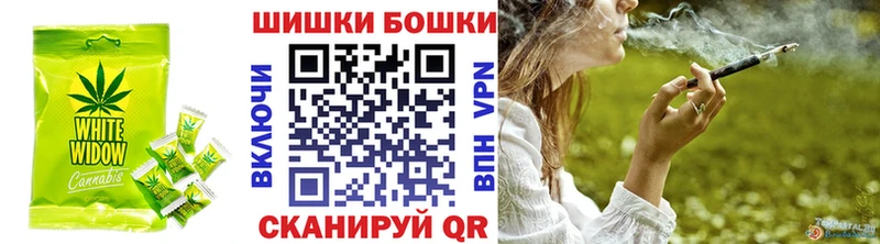Cannafood марихуана  наркошоп  Каменск-Шахтинский 