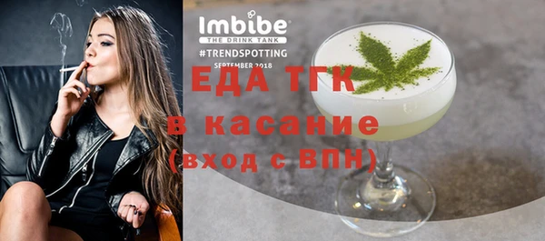 дживик Зеленодольск