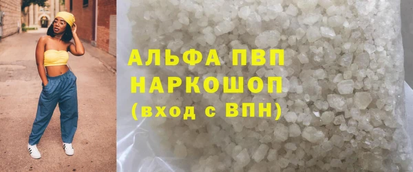 марихуана Киров