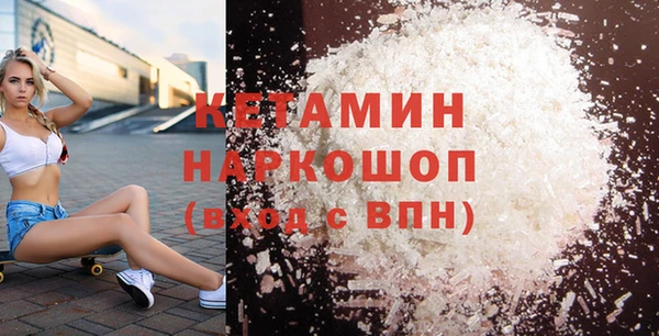 mdpv Зерноград