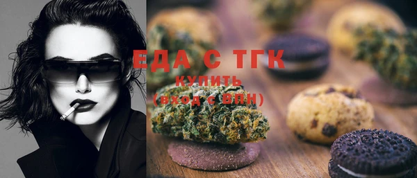 mdpv Зерноград