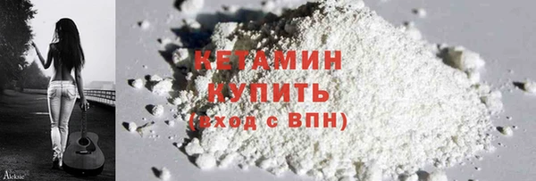 дживик Зеленодольск