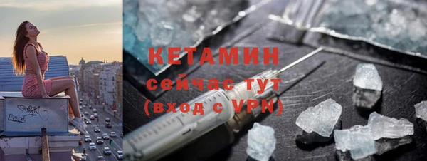 mdpv Зерноград