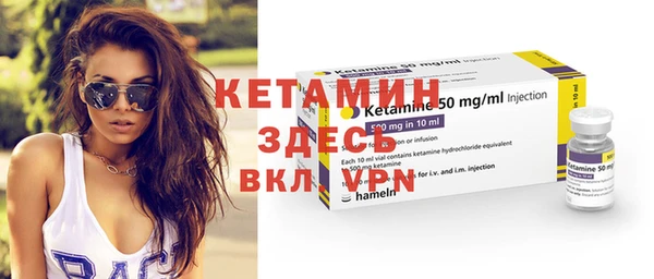 дживик Зеленодольск