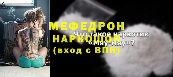 дживик Зеленодольск