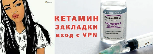 дживик Зеленодольск