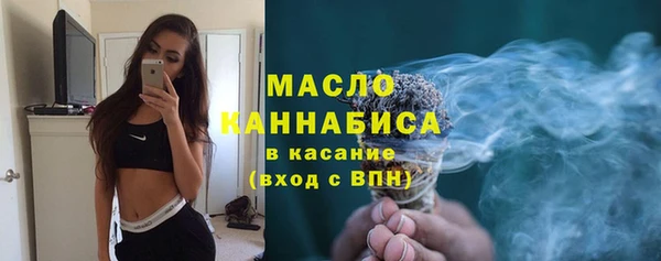 дживик Зеленодольск