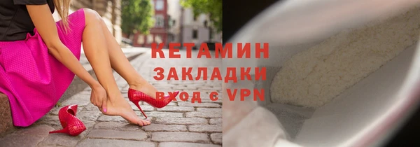 mdpv Зерноград
