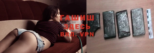 mdpv Зерноград