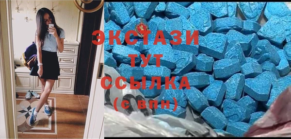 mdpv Зерноград