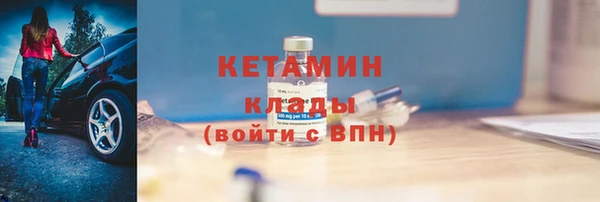дживик Зеленодольск