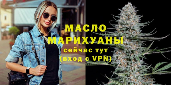 mdpv Зерноград