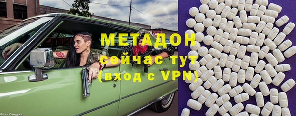 дживик Зеленодольск