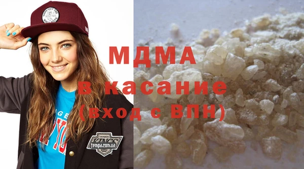 дживик Зеленодольск