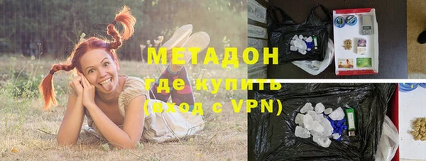 гашик Пенза
