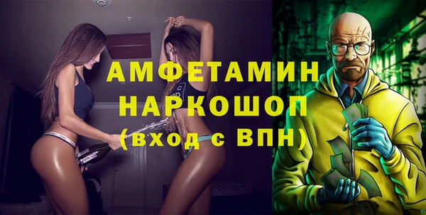 mdpv Зерноград