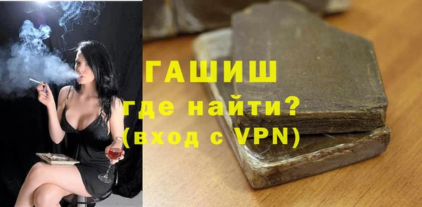 дживик Зеленодольск