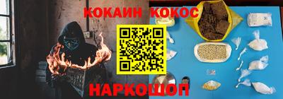 apvp Заволжье