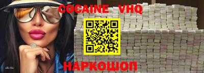 apvp Заволжье