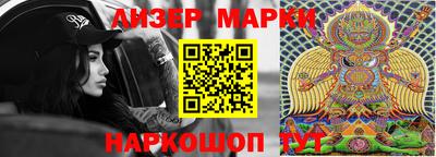 МДМА Заводоуковск