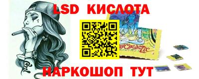 apvp Заволжье