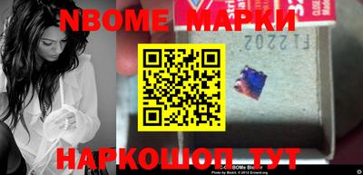 МДМА Заводоуковск