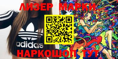 apvp Заволжье