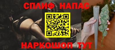 не бодяженный Краснодар
