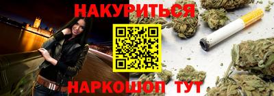 apvp Заволжье