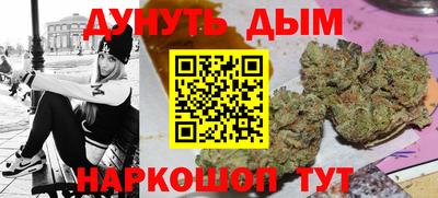 МДМА Заводоуковск