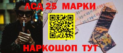 apvp Заволжье