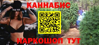 apvp Заволжье