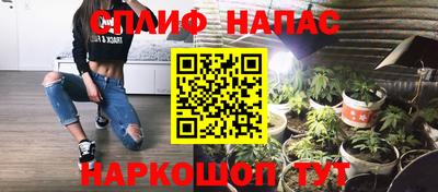 apvp Заволжье