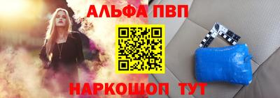 МДМА Заводоуковск