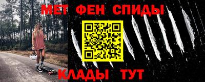 соль курить ск Жуковский