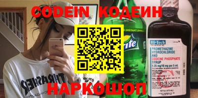 соль курить ск Жуковский