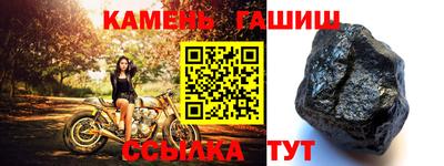 МДМА Заводоуковск