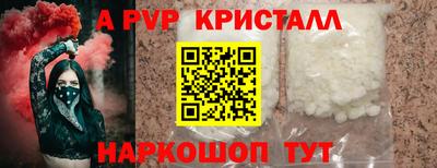 МДМА Заводоуковск