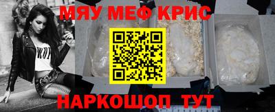 apvp Заволжье