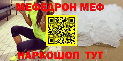 apvp Заволжье