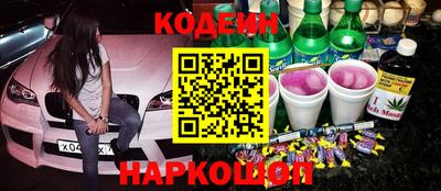 apvp Заволжье